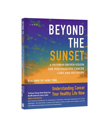 Beyond The Sunset：A Pathway-Driven Visio