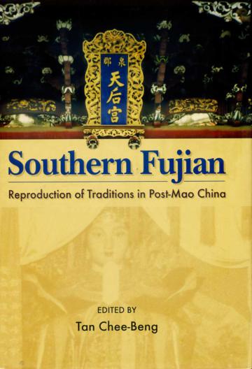 Southern Fujian