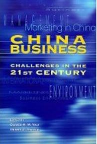 China Business