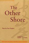 The Other Shore