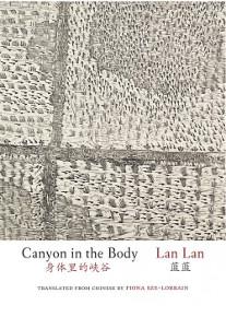 Canyon in the Body 身體裡的峽谷