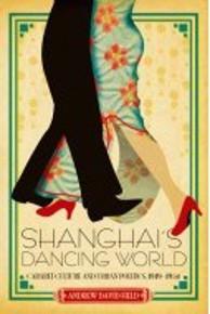 Shanghai\
