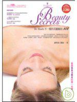 Beauty Secrets：Dr. Hsieh不一樣的美麗秘技101