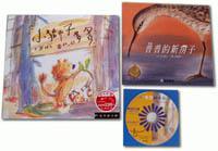小獅子多多（精裝）
