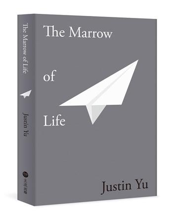 The Marrow of Life