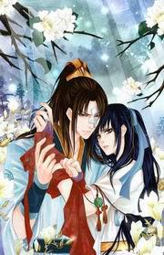 還如一夢中（下）