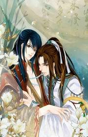 還如一夢中（上）