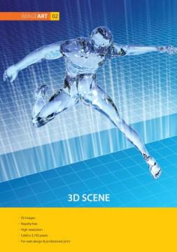 ImageART（2）：3D場景