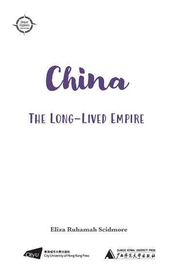 China: The Long-Lived Empire