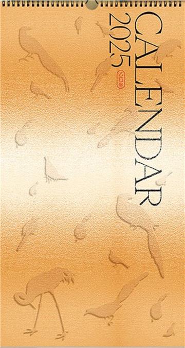 2025年故宮翎毛之美-故宮名畫大月曆