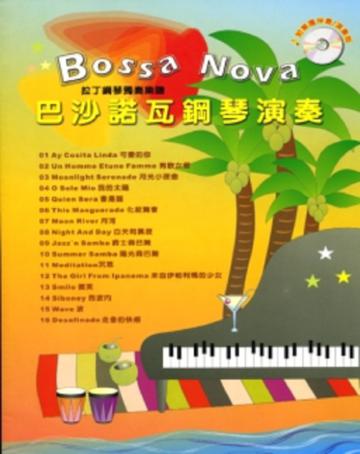 千年好運方程式