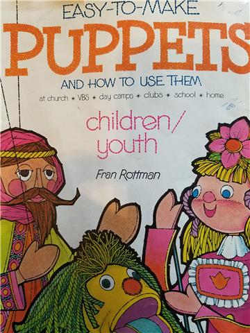 玩偶的製作與使用