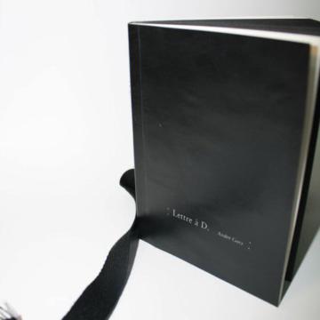 最後一封情書