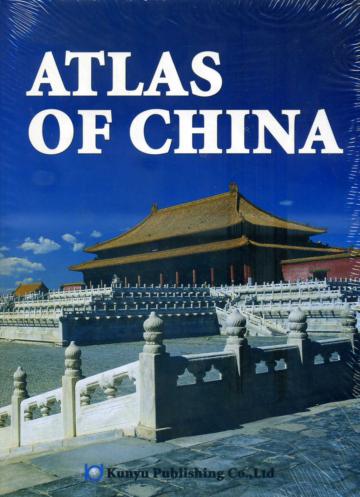 Atlas of China（ENGLISH ED）