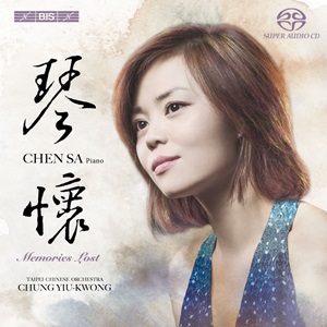 琴懷[CD]