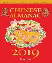 2019 Chinese Almanac