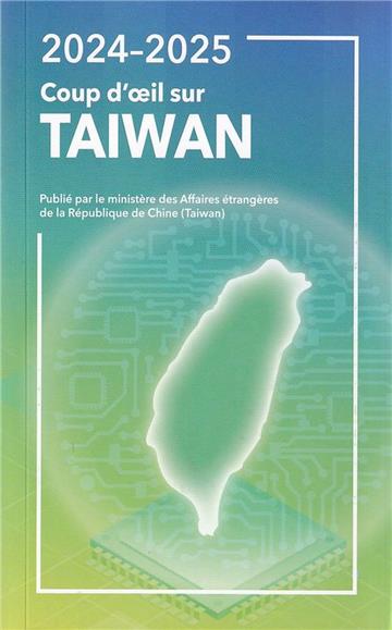 2024-2025年國情小冊(法文版)