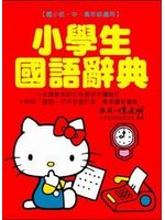 國際貿易英文書信