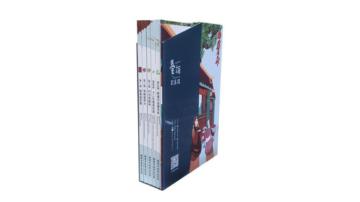 臺語生活話（全五冊）