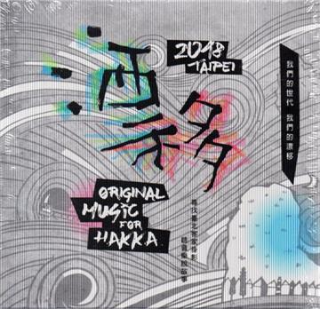漂移﹝光碟﹞