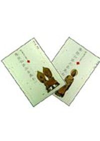 佛經台語注音課本(上下冊合售)(2書6CD)