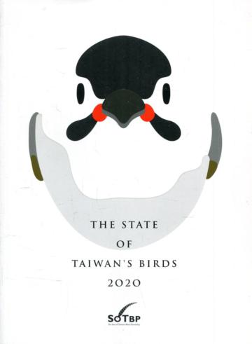The State of Taiwan’s Birds 2O2O