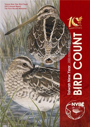 Taiwan New Year Bird Count 2023 Annual Report - The First Decade Milestone