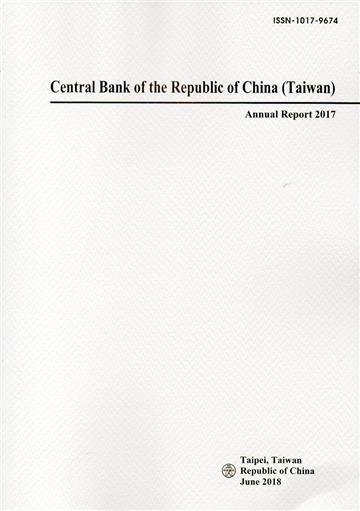 Annual Report,The Central Bank of China 2017