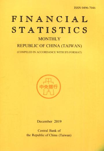 Financial Statistics2019/12