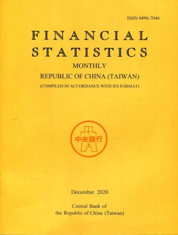Financial Statistics2020/12