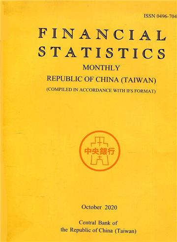 Financial Statistics2020/10