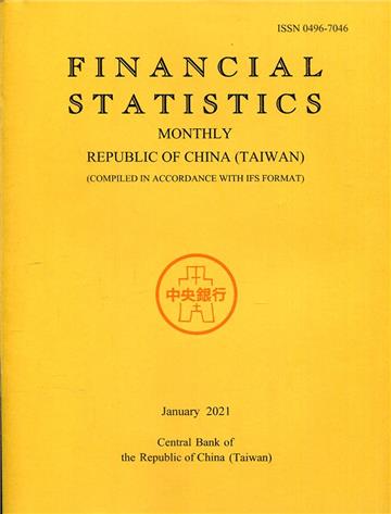 Financial Statistics2021/01