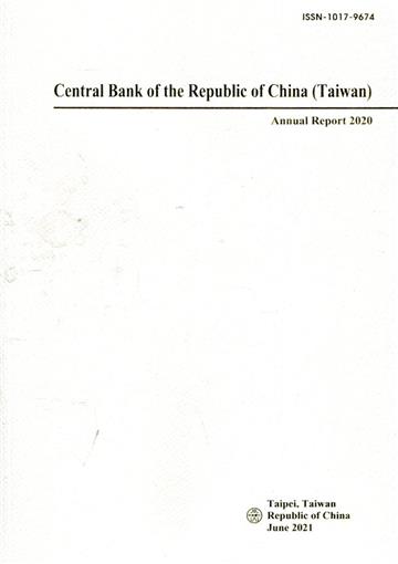 Annual Report,The Central Bank of China 2020