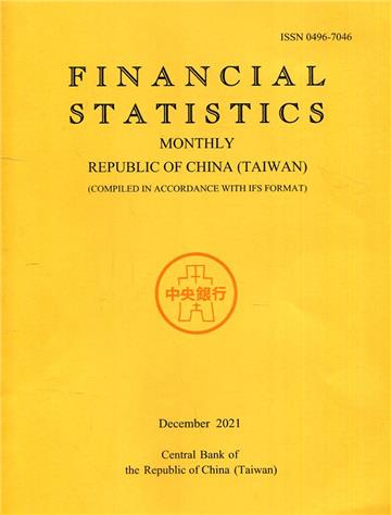 Financial Statistics2021/12