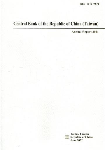 Annual Report,The Central Bank of China 2021