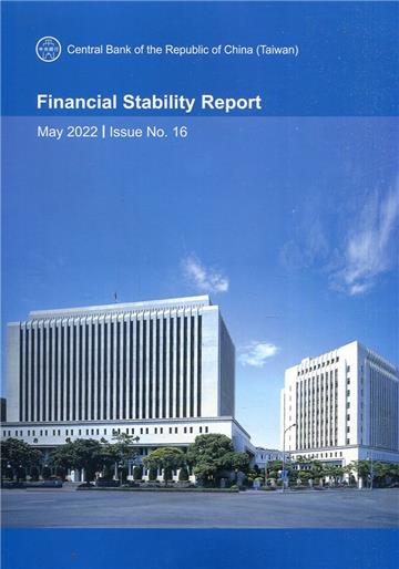 Financial Stability Report May 2022/Issue No.16