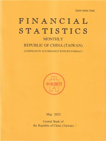 Financial Statistics2023/05