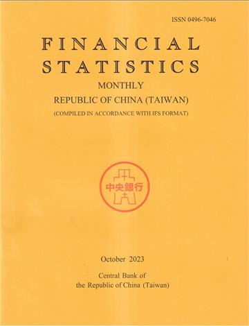 Financial Statistics2023/10
