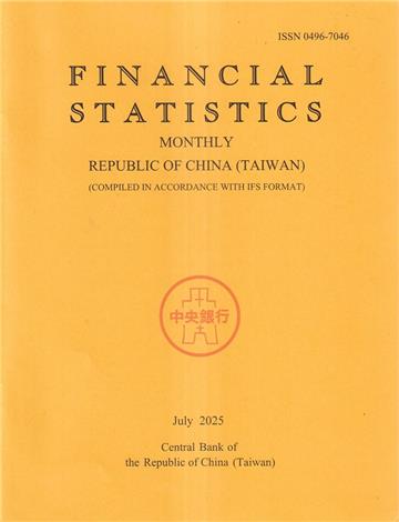 Financial Statistics2025/07