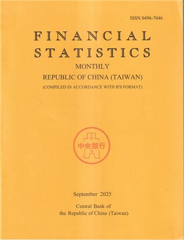 Financial Statistics2025/09