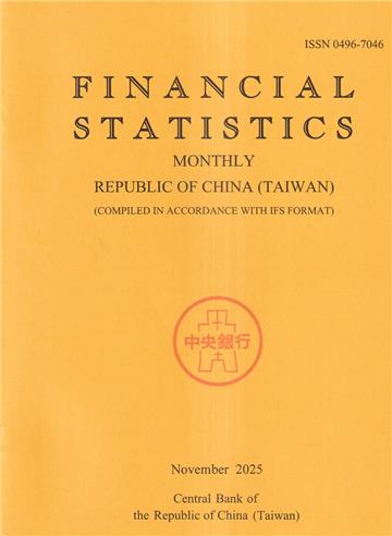 Financial Statistics2025/11