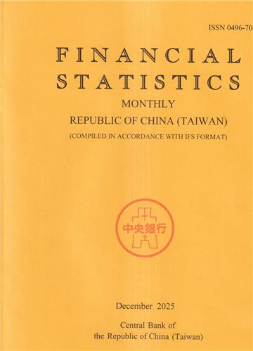 Financial Statistics2025/12