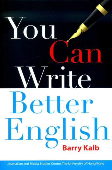 You Can Write Better English