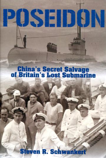 Poseidon：China’s Secret Salvage of Britain’s Lost Submarine