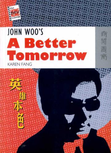 JOHN WOO\