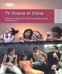 TV Drama in China