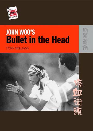 John Woo\