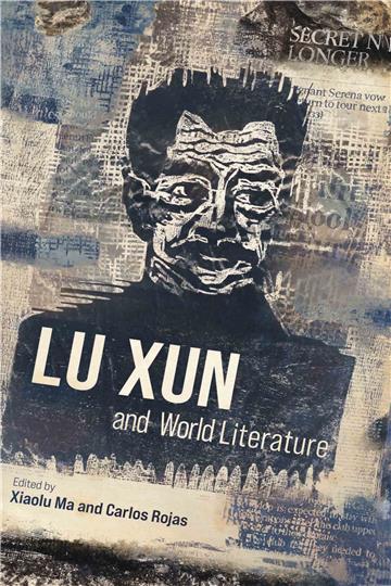 Lu Xun and World Literature