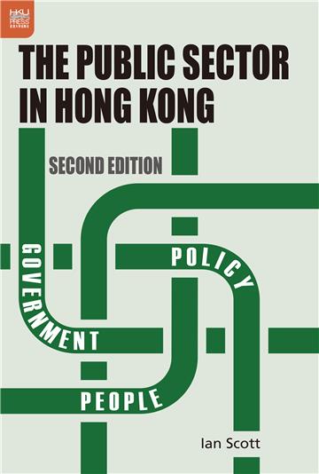 The Public Sector in Hong Kong