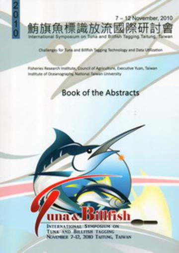 International Symposium on Tuna and Billfish Tagging